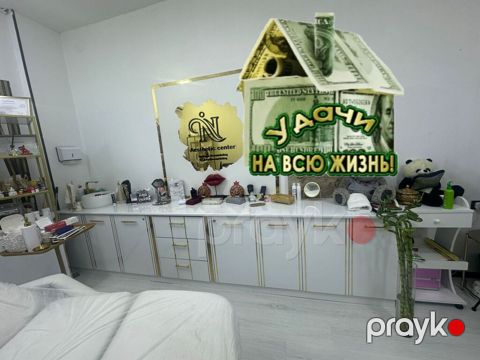 Salon dolabi olcu 5 m qiy 500 man. unvan Varovski. Gumus(2558) E
