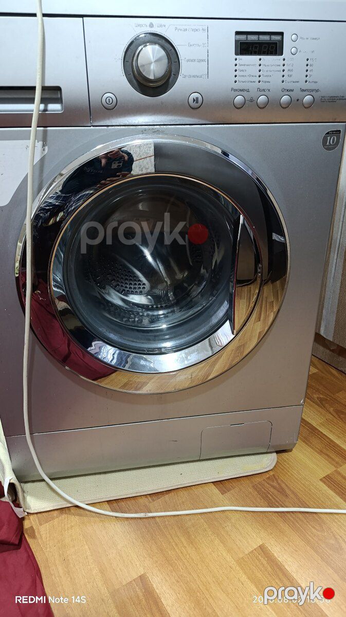 Paltaryuyan LG — Ev texnikası, Qusar (2)