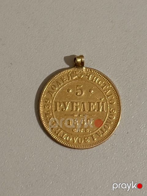 Kulon, Sarı qızıl, 916 Əyar, Qaşsız, 4 g — Digah