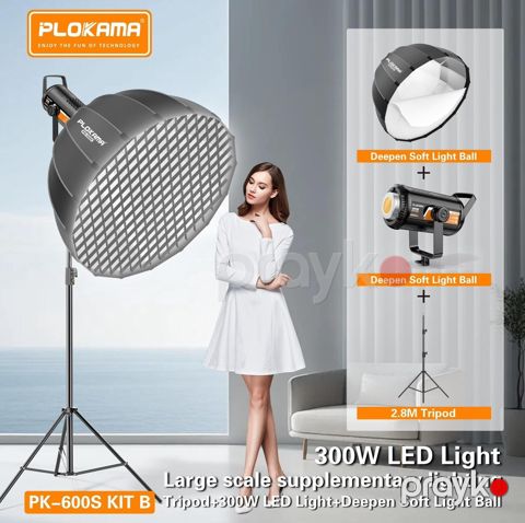 LED softbox işıq dəsti Plokama 600S kit B 300w — Bakı