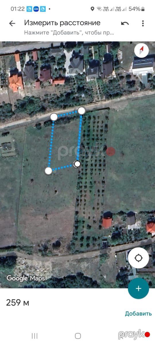 6 sot torpaq sahəsi, Qusar r — Torpaq, Qusar (7)