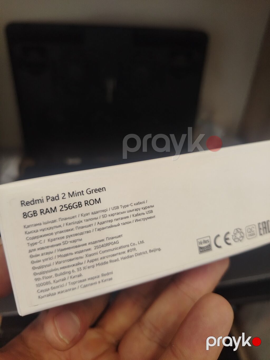 Redmi Pad 2 planşet - Rəng: Mint Green - Yaddaş: 8GB RAM, 256GB ROM — Xiaomi, Bakı (2)