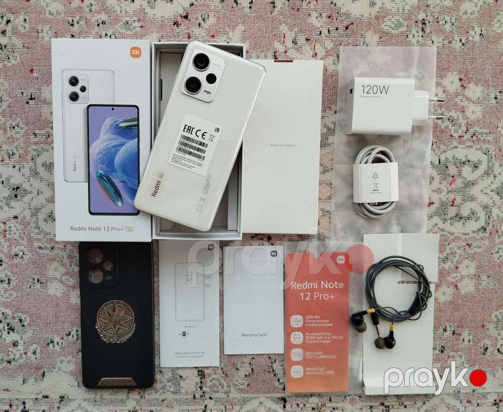Xiaomi 12 Pro, rəng - Ağ, Zəmanət — Xiaomi, Bakı