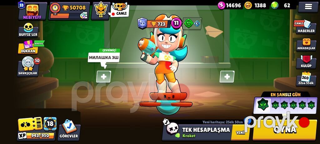 Brawl Stars hesabı – yüksək kuboklu, tam kolleksiya - Kupa yolu — Digər, Bakı (4)