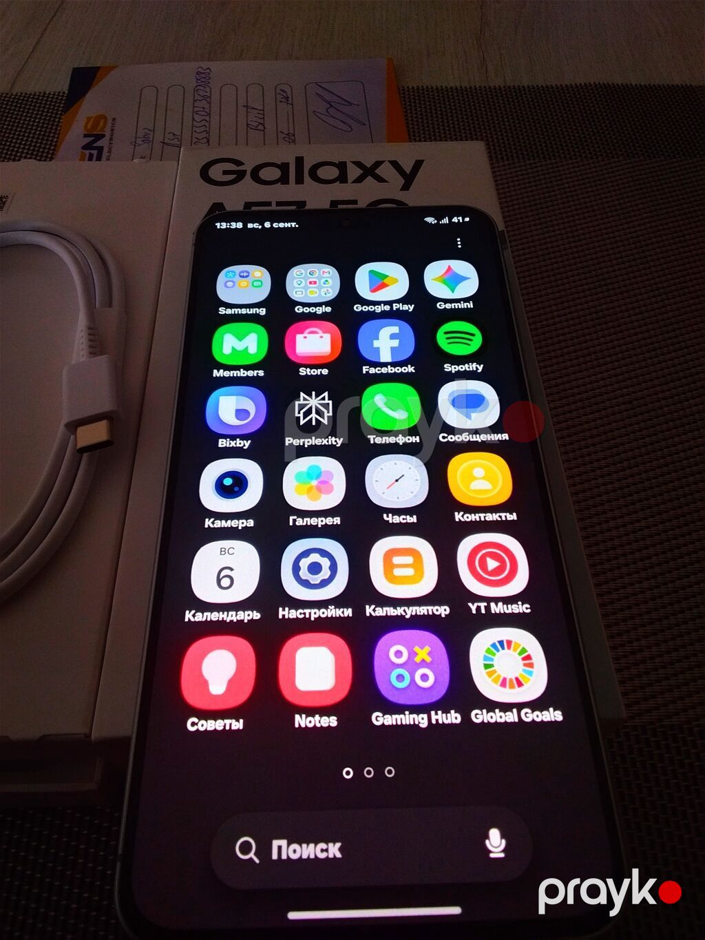 Samsung Galaxy A56 5G, 256 GB, rəng - Mavi, Barmaq izi — Samsung, Bakı (7)