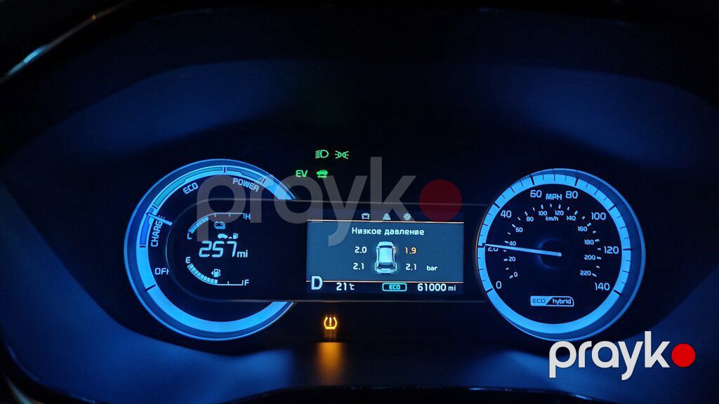 Kia Niro, 1.6 L, 1 kWh, 2021 il, 98 170 km — Avtomobillər, Bakı (12)