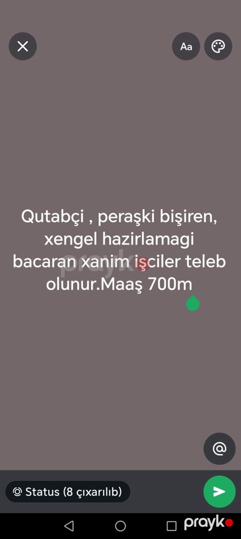 Aşpaz tələb olunur, Qutabçı — Sumqayıt