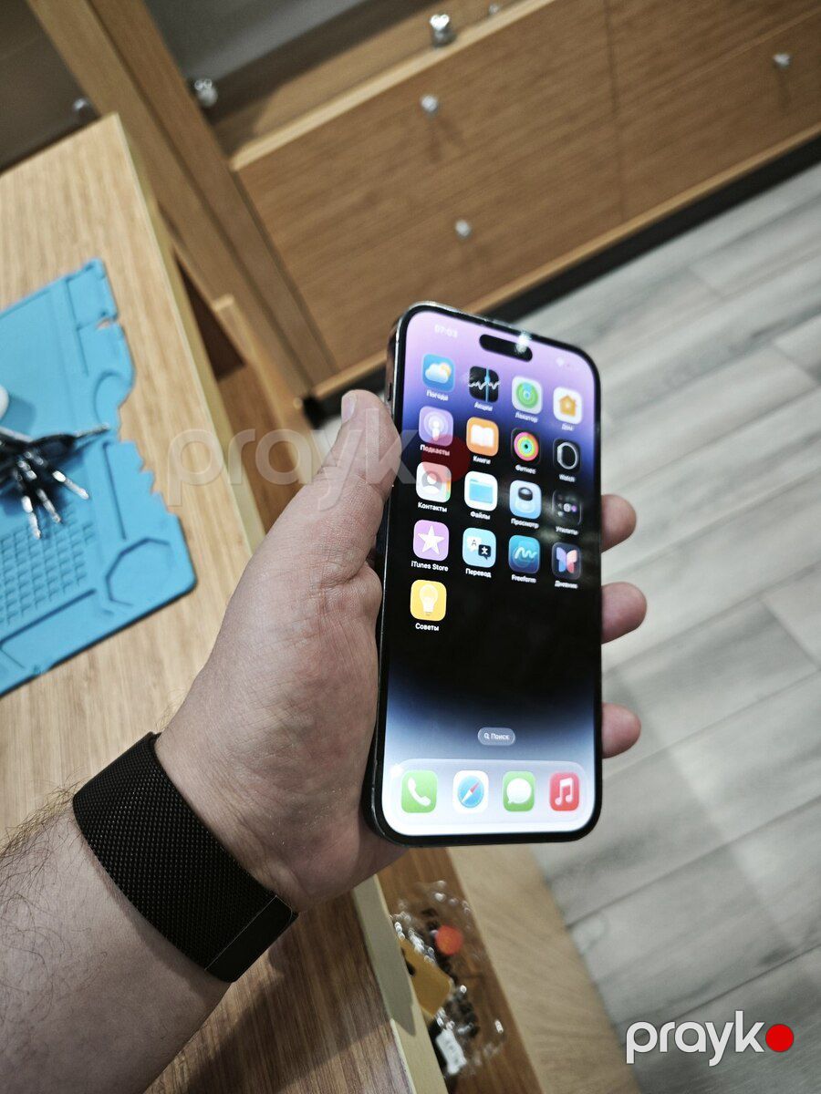 Apple iPhone 14 Pro Max Deep Purple 128GB/6GB — Smartfonlar, Bakı (4)