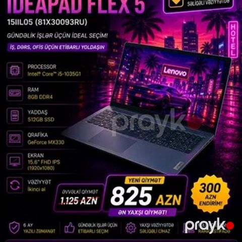 Lenovo IdeaPad Flex 5 — Bakı