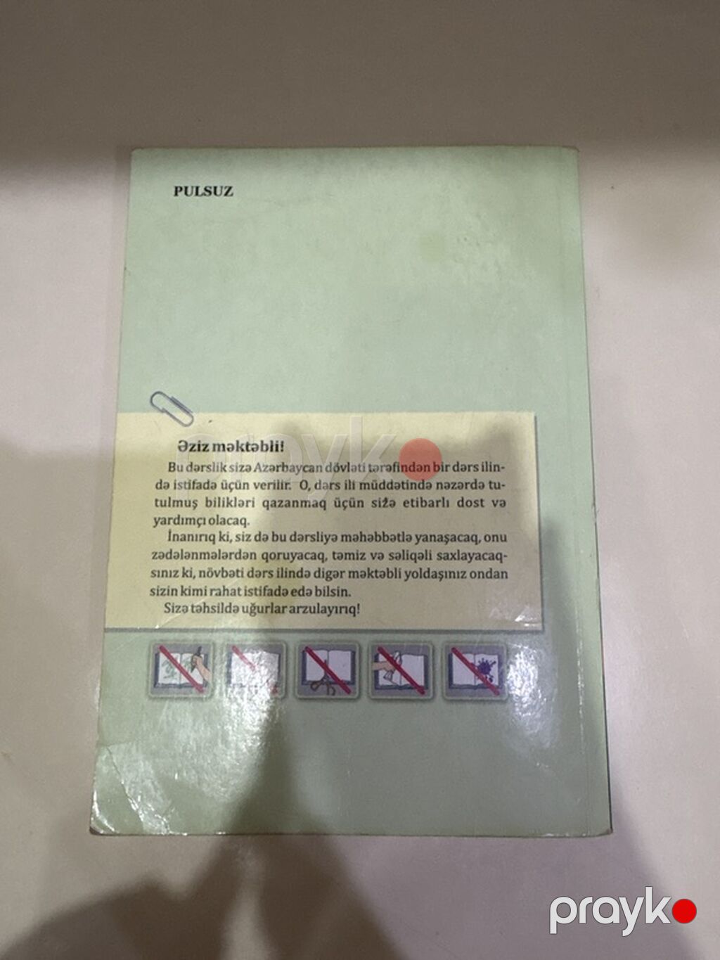 Məhsul: Kimya dərsliyi (8-ci sinif, rus dilində “Химия. Учебник”) — Kitablar, Bakı (2)
