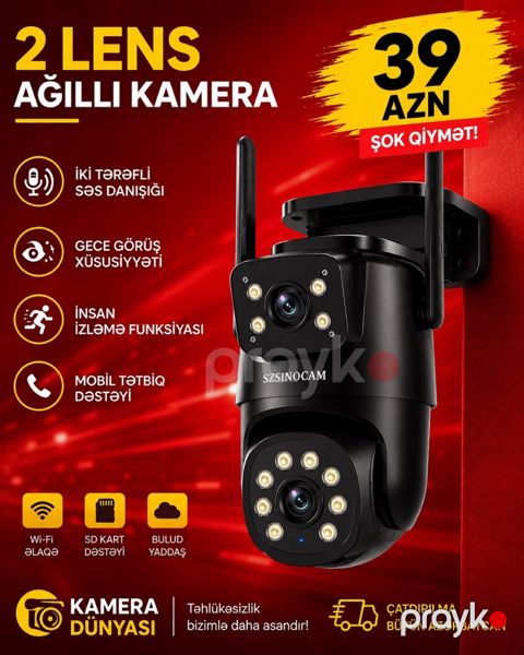 Kamera vifi — Bakı