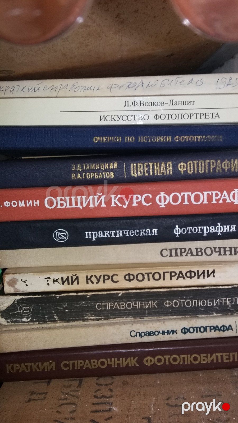 Книги по Фотоискусству — Kitablar və jurnallar, Bakı (8)
