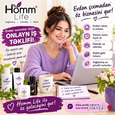 SMM menecer tələb olunur, 30-45 yaş, Təcrübəsiz — İmişli