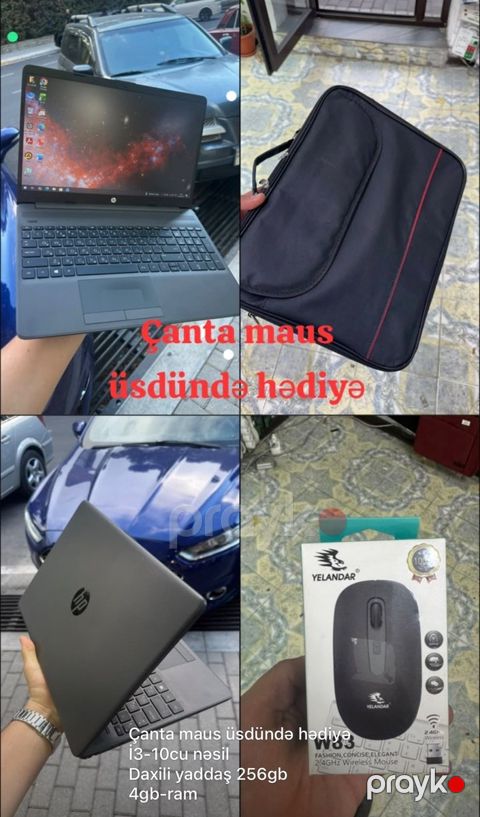 HP noutbuku — Şəki