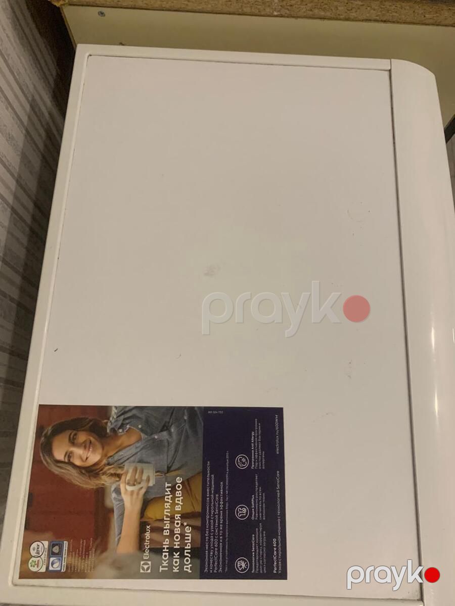 Paltaryuyan Electrolux — Ev texnikası, Bakı (4)