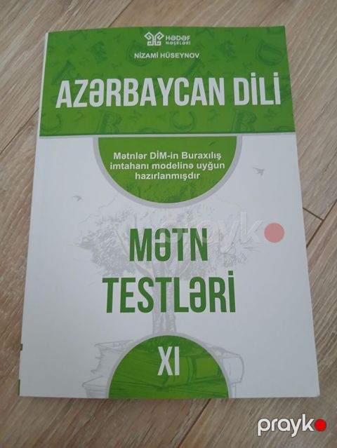 Heç istifade olunmayib,içinde yazi yoxdur Məhsul: “Azərbaycan dili — Bakı