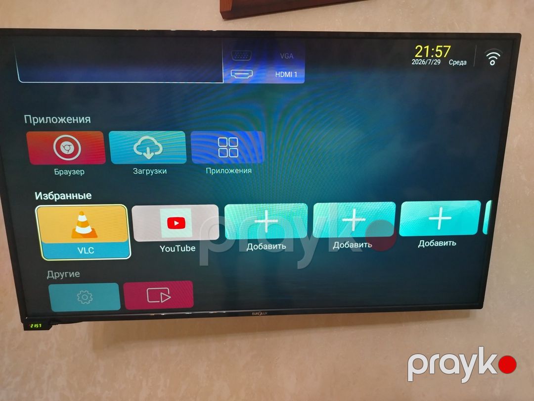 Televizor Eurolux — TV və Video, Bakı (2)