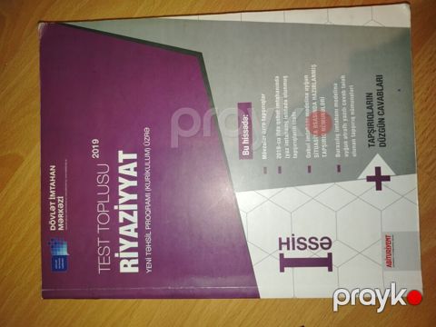 Məhsul: “Riyaziyyat – Test Toplusu, I hissə (2019), yeni təhsil — Bakı