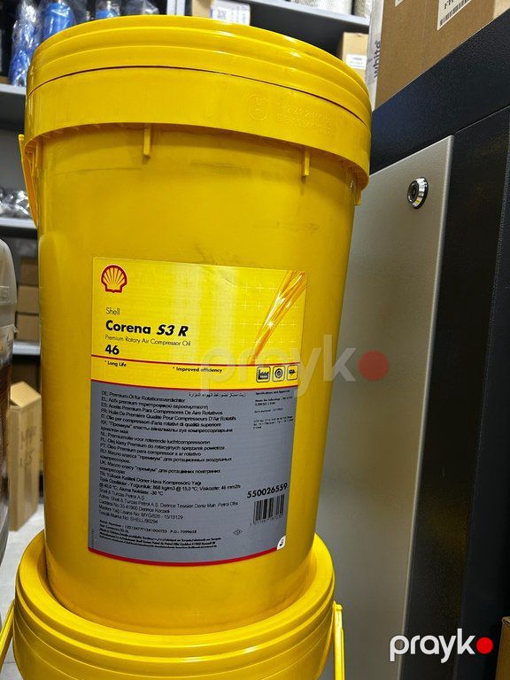 Garant kompressoru — Biznes və avadanlıq, Bakı (2)