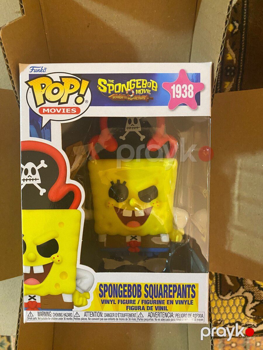 Funko pop — Oyuncaqlar, Bakı (4)