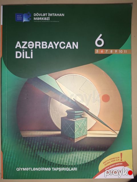 Məhsul: “Azərbaycan dili – Qiymətləndirmə tapşırıqları” (6-cı sinif) — Bakı
