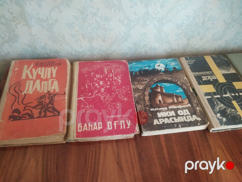 Köhnə nəşr bədii kitablar toplusu Təsvir: Sssri 1960/1970 illər — Kitablar, Bakı (3)