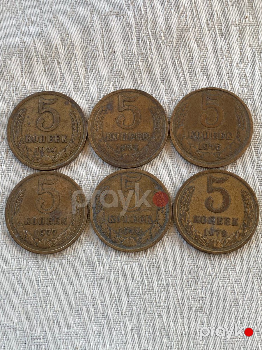 Sovet qəpikləri — Kolleksiyalar, Bakı (6)