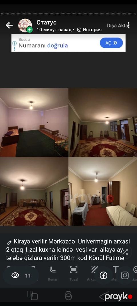 Mərkəzdə, Univermagin arxasında kirayə mənzil. - Plan: 2 otaq + 1 zal — Gəncə