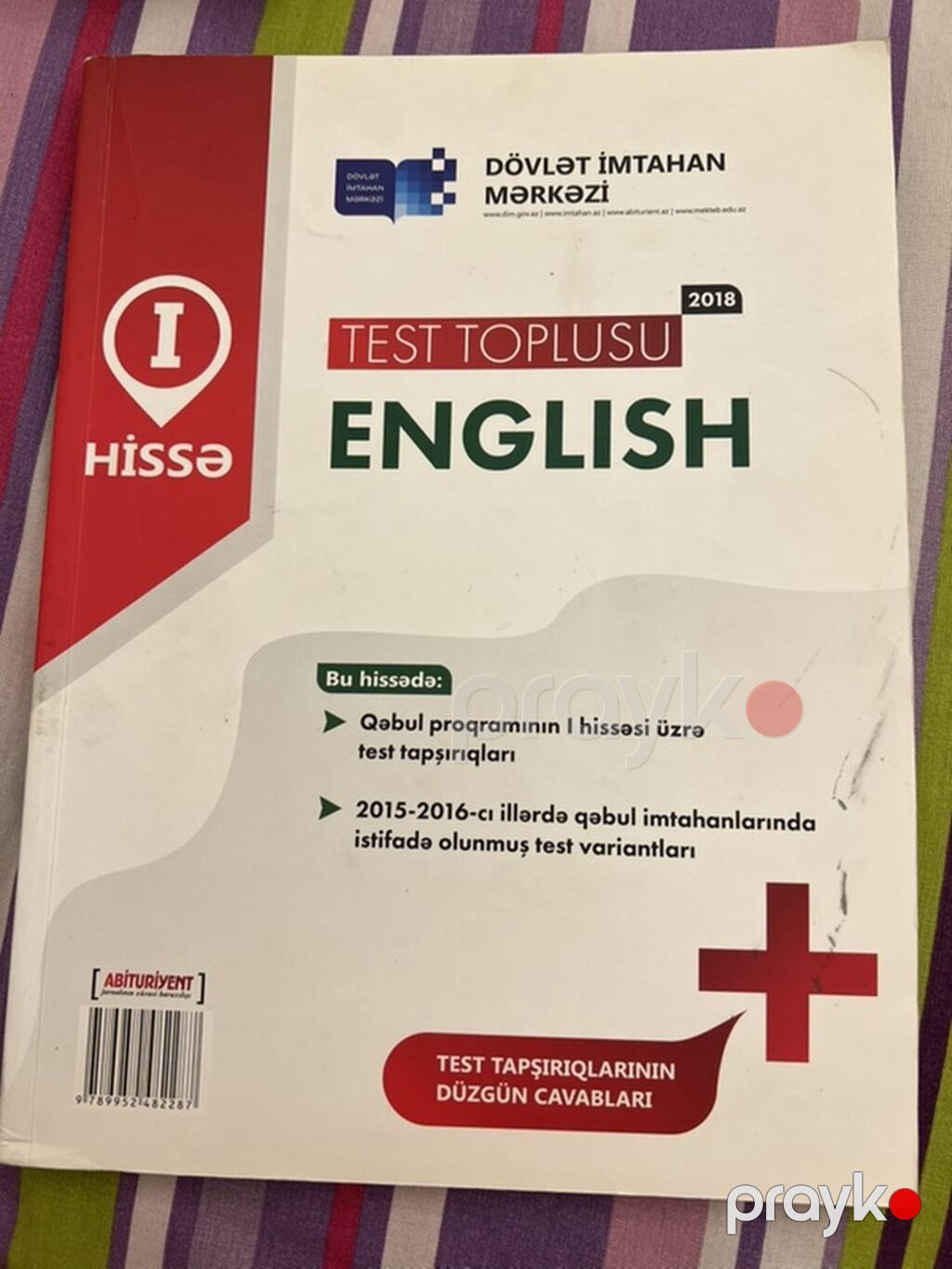 Məhsul: “Test Toplusu – English (I Hissə)” – Dövlət İmtahan Mərkəzi — Kitablar, Bakı