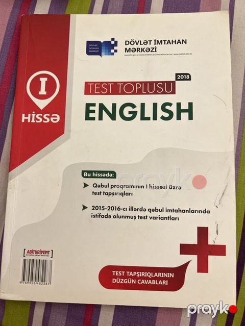 Məhsul: “Test Toplusu – English (I Hissə)” – Dövlət İmtahan Mərkəzi — Bakı