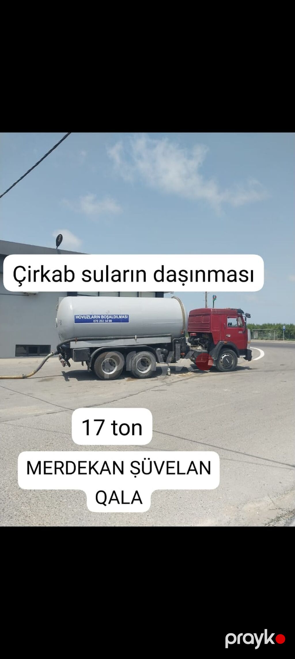 Xidmət: Çirkab sularının daşınması və hovuqların/başenlərin — Santexnika və kommunikasiyalar, Bakı (2)