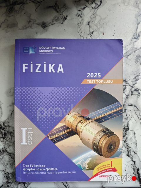 Məhsul: “Fizika 2025 – Test Toplusu” (DİM), I hissə - Nəşriyyat — Bakı