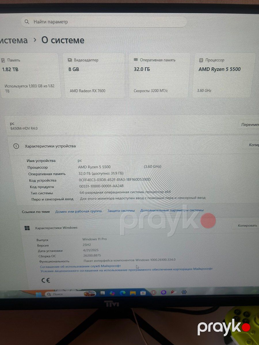 Oyun kompüteri — Masaüstü kompüterlər, Bakı (10)
