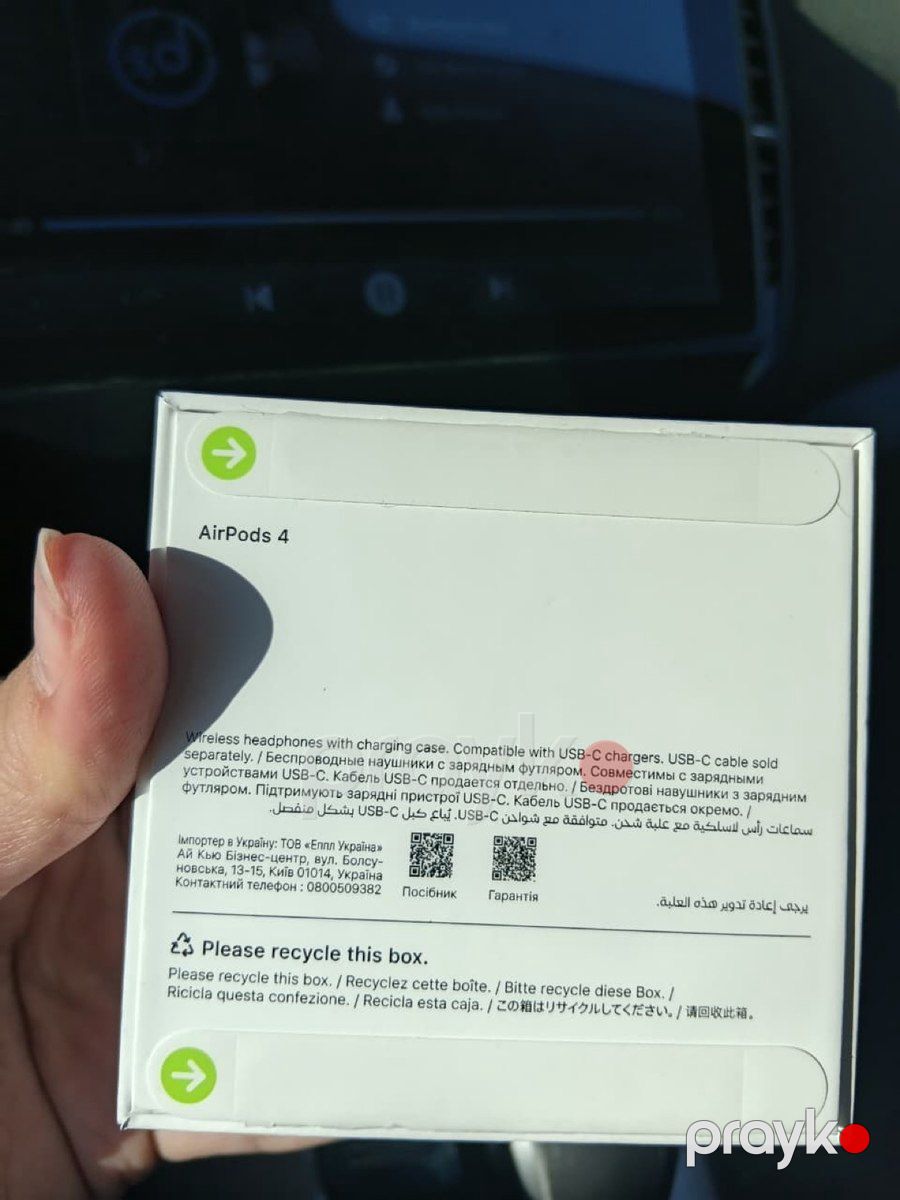 Airpods 4 — Səs texnikası, Sumqayıt (3)