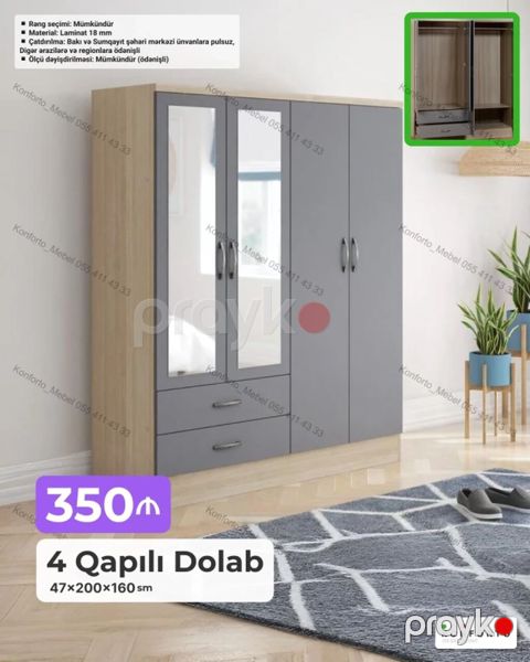 4 qapılı dolab — 47×200×160 sm - Material: 18 mm laminat - Rəng — Bakı