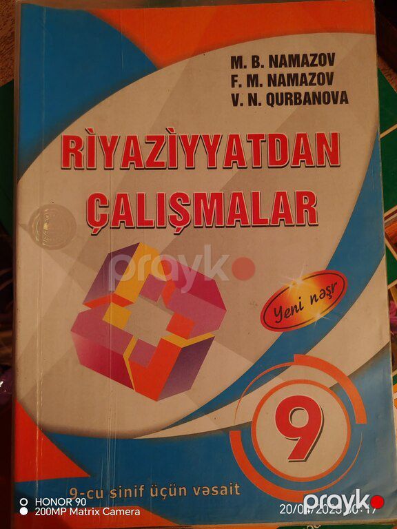 Dərsliklər "Riyaziyyat" — Məktəb və təhsil malları, Bakı (6)