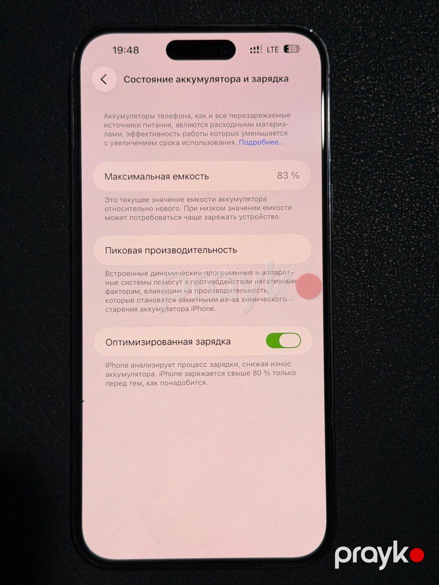 Apple iPhone 14 Pro Max Deep Purple 128GB/6GB — Smartfonlar, Bakı (3)