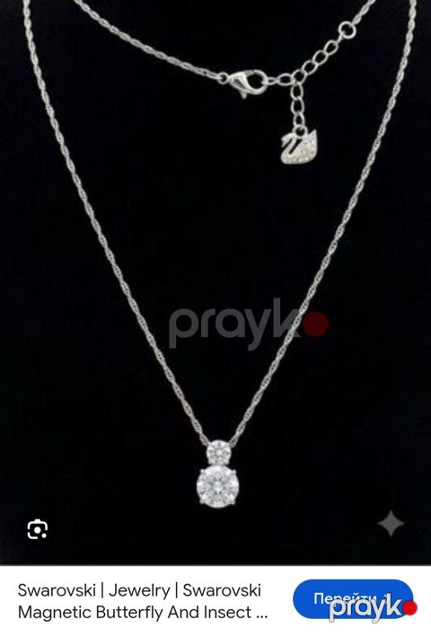 Украшение Swarovski. Оригинал. 25 ман — Bakı