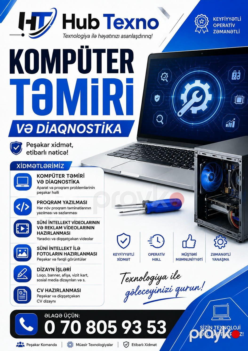 Kompüter Təmiri — Reklama, IT, marketing, Bakı