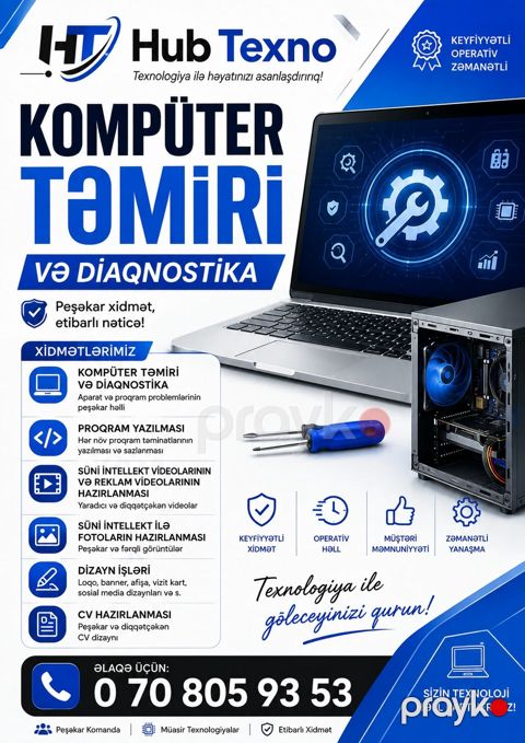 Kompüter Təmiri — Bakı