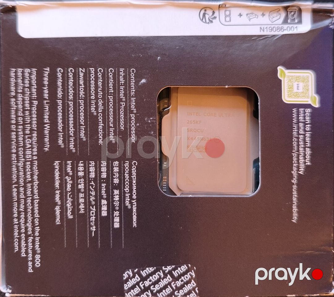Prosessor Intel Core Ultra 7 265KF — Kompüterlər və noutbuklar, Bakı (2)