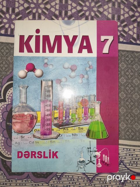 Məhsul: 7-ci sinif dərslikləri – Kimya və Biologiya Təsvir: - Kimya 7 — Digah