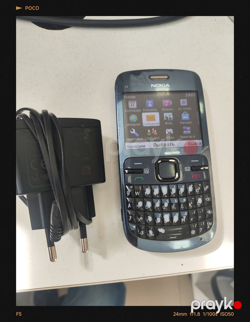Nokia C3, rəng - Göy, Düyməli — Nokia, Bakı