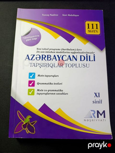111 mətn kitabı. Tuncay Nadirov, Azər Abdullayev, İşlədilməyib — Xırdalan