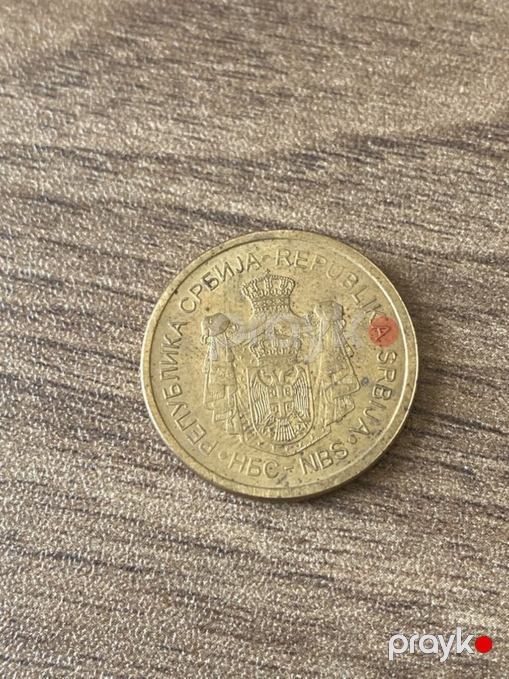 5 Dinar, 2018 il, Mis, Vəziyyəti: Əla — Sikkələr, Digah (2)