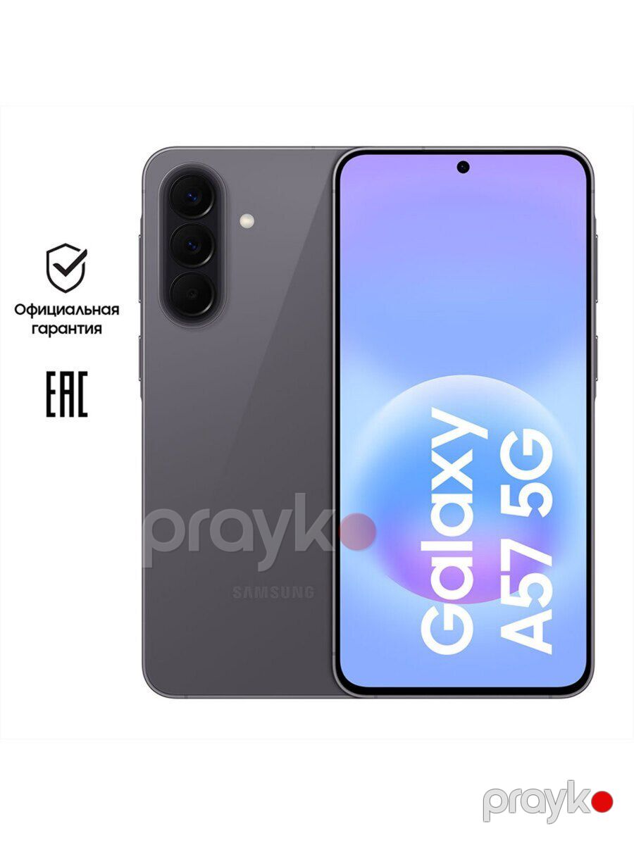 Samsung Galaxy A57 5G Awesome Grey 256GB/8GB — Smartfonlar, Bakı (2)