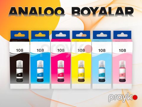 108 Boya (Analoq) — Bakı