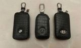 Avtomobil açarı üçün dəri futlyar – markalı modellər - Material — Accessories — Other