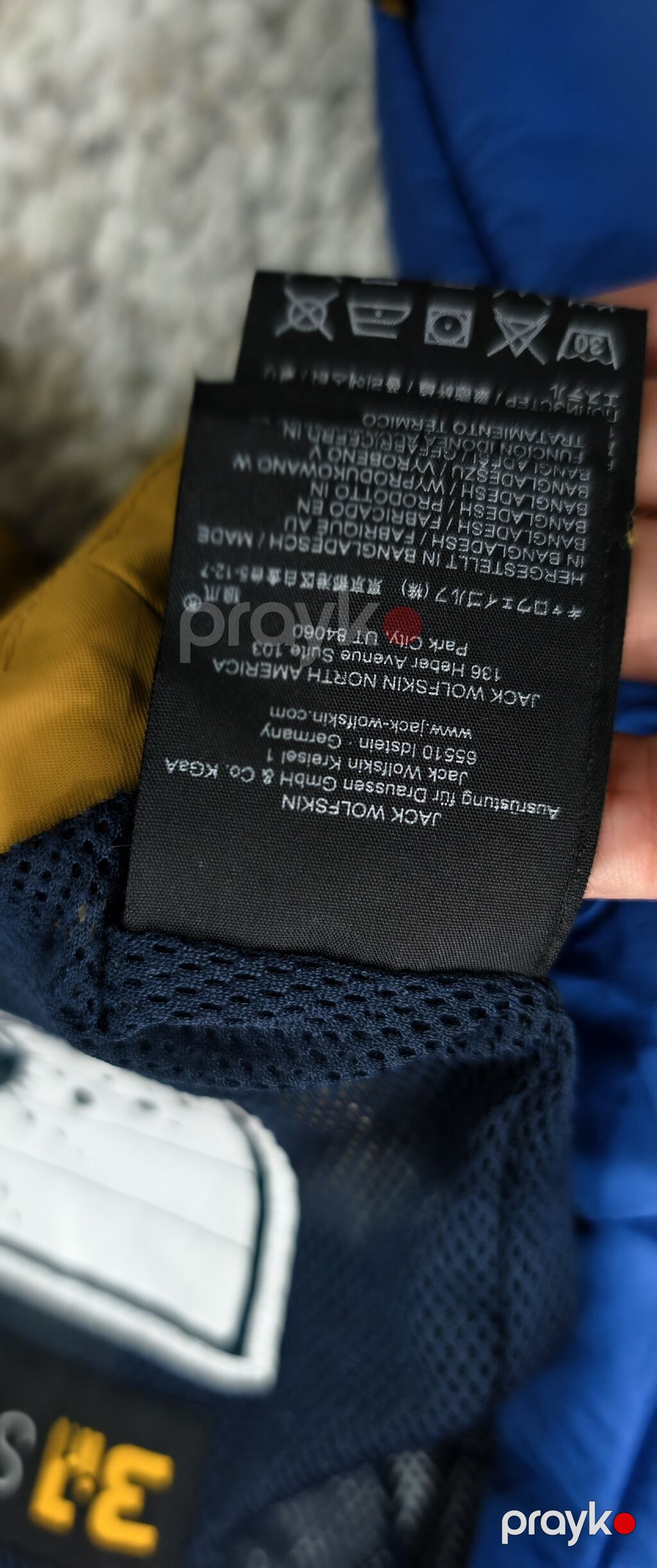 Brend geyim axtaranlar ucun. Jack Wolfskin uşaqlar üçün 3-ü 1-də — Uşaq geyimi, Bakı (7)