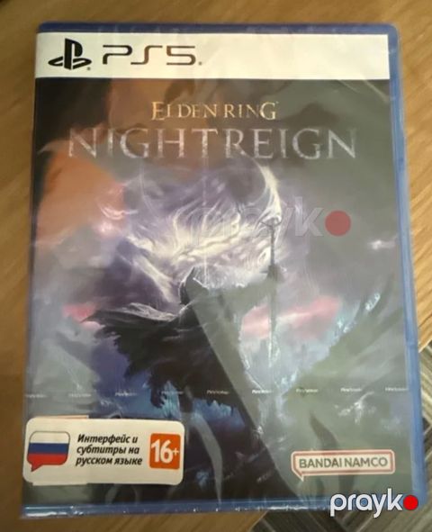 PS5 üçün Elden Rıng: Nightreign oyun diski — Bakı